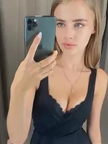 Анкета проститутки Римма, 23 года